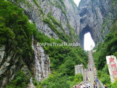 Tianmen Mountain