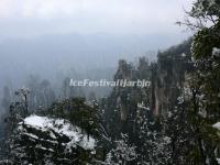 Tianzi Mountain 