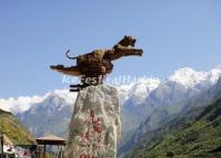 Tiger Leaping Gorge