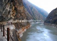 Tiger Leaping Gorge