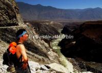 Tiger Leaping Gorge Trek