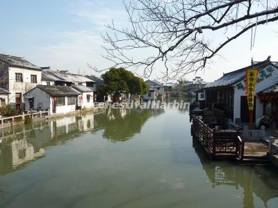 Suzhou Tongli Water Town