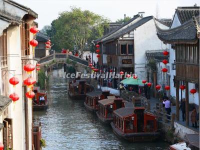 Tongli Ancient Town Suzhou