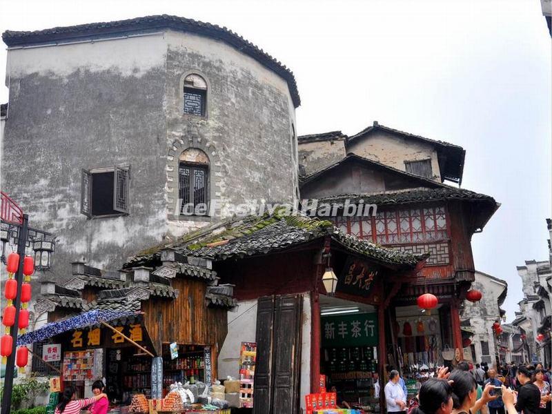 Tunxi Old Street