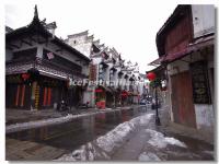 Tunxi Old Street