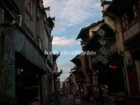Tunxi Old Street