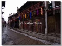 Tunxi Old Street