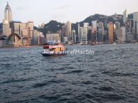 Hong Kong Victoria Harbour