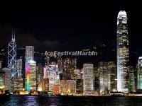 Victoria Harbour Landscape 