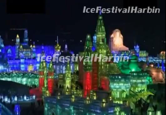 Harbin International Ice and Snow Sculpture Festival