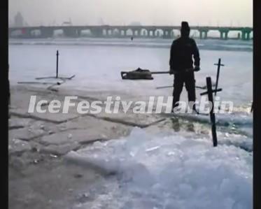 Workers Dig Ice from the Songhua River