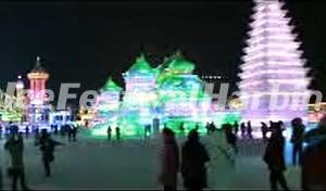 The Opening Ceremony of Harbin Ice Festival 