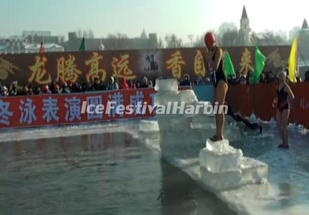 Winter Swimming in Harbin