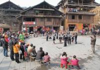 Villages in Chengyang