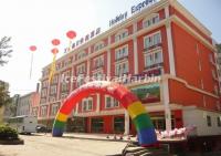 Wanda Holiday Express Hotel