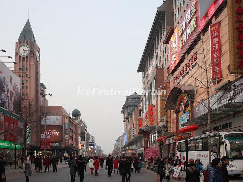 Wangfujing Street in Beiing