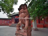 Wangjianglou Park