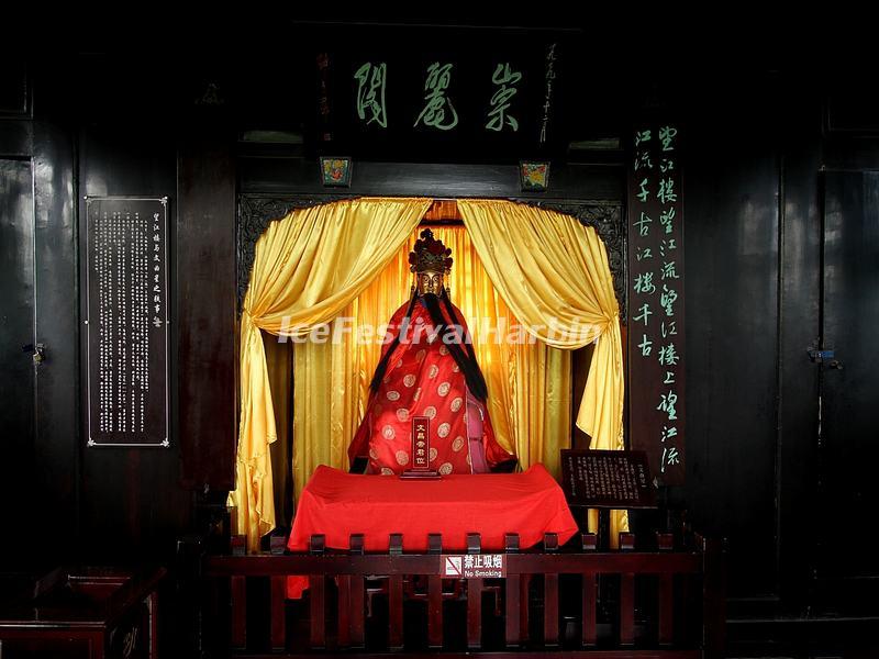 Wangjianglou Park