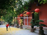 Wangjianglou Park