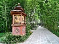 Wangjianglou Park