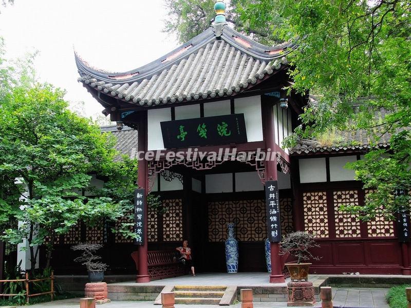 Wangjianglou Park