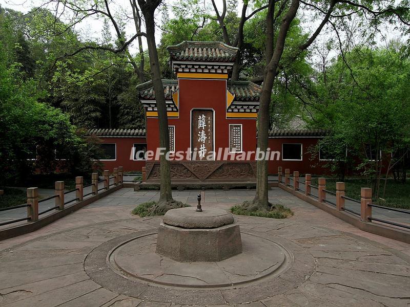 Wangjianglou Park
