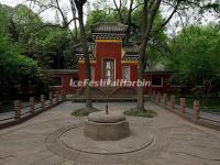 Wangjianglou Park