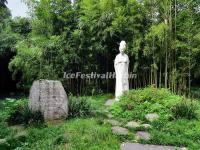 Wangjianglou Park