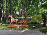 Wangjianglou Park
