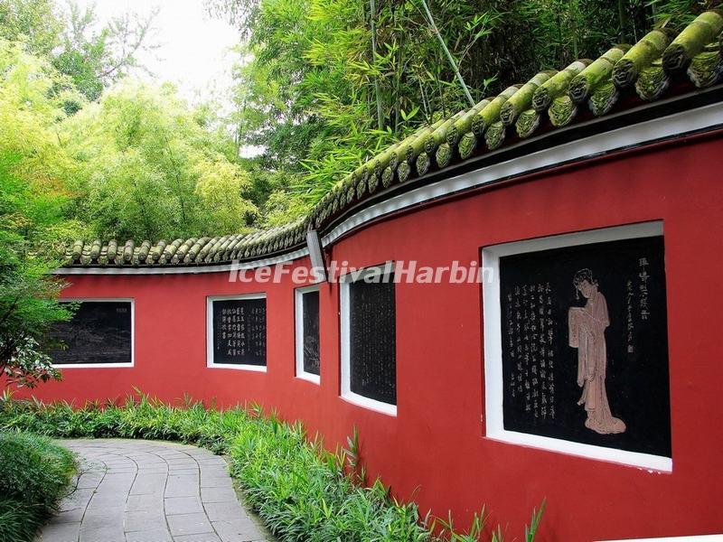 Wangjianglou Park
