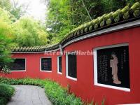 Wangjianglou Park