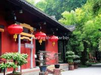 Wangjianglou Park
