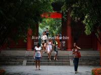 Wangjianglou Park