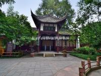 Wangjianglou Park