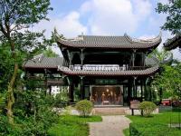 Wangjianglou Park