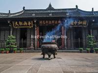 A Hall at Wenshu Temple