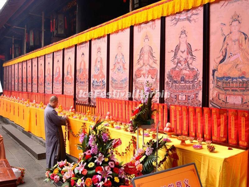 Wenshu Temple