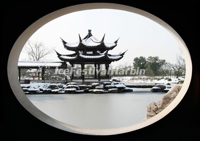 Hangzhou