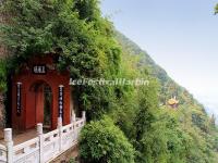 Sanqing Temple in Kunming Western Hills Forest Reserve