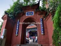 Buddist Arhat Cliff (Luohan Ya) in Western Hills 