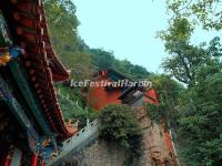 The Sanqing Pavilion in Western Hills Forest Reserve