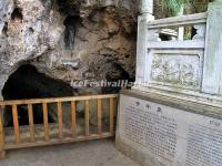 Filial Cave Spring in Kuming Western Hills