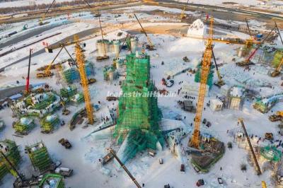 Workers Work at Construction Site of 2021 Harbin Ice and Snow World