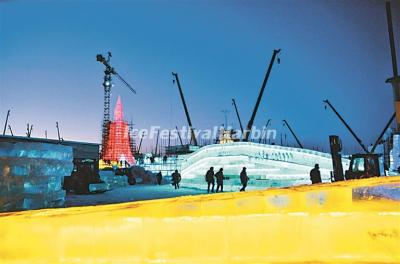 Construction Site Harbin Ice and Snow World