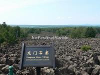 Longmen Stone Village