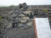 A Volcanic Cone in Wudalianchi World Geopark