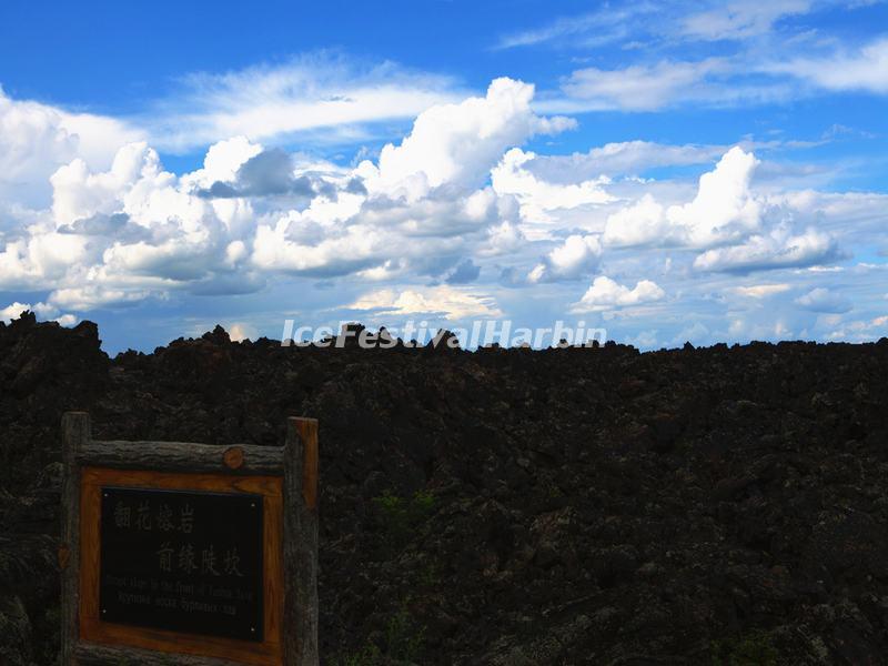 Wudalianchi World Geopark