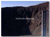 The Laohenshan Crater in Wudalianchi World Geopark