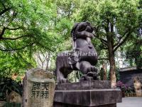 Wuhou Memorial Temple Lion Sculpture