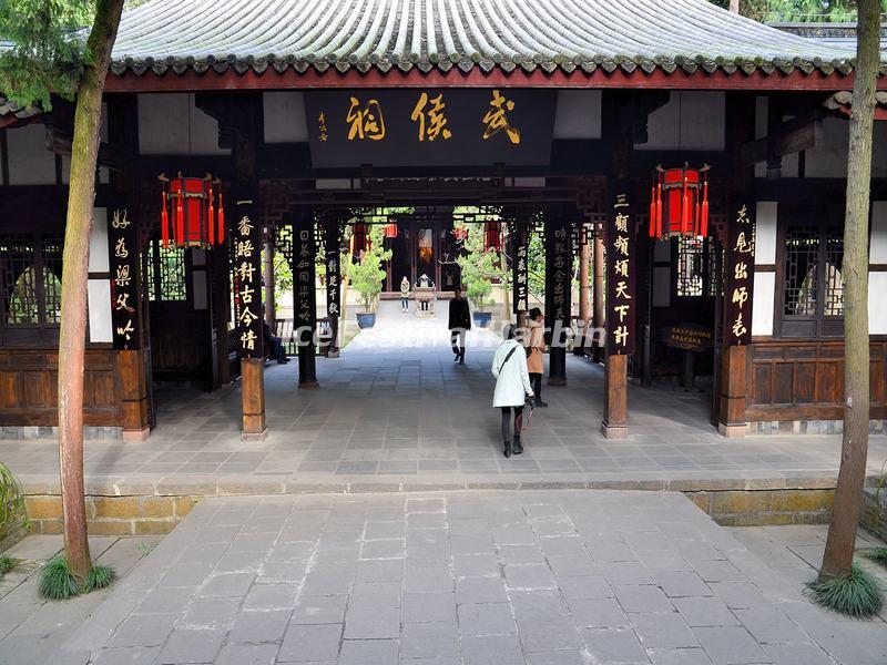 Wuhou Memorial Temple Entrance - Chengdu Wuhou Memorial Temple Pictures ...